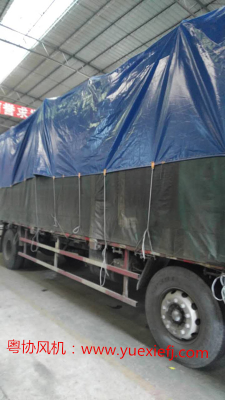 離心風機 離心風機